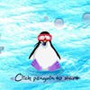 Penguin the Ice-breaker
