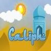 Caliph A Free Puzzles Game