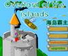 Overlord island