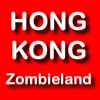 Hong Kong Zombieland