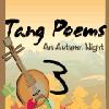 Tang Poems 3 - An Autumn Night Message to Qiu A Free Education Game