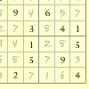 Drupple Sudoku A Free Education Game