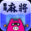 Hubbo Mahjong HK A Free BoardGame Game