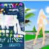 Anime Bride A Free Dress-Up Game