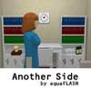 Another Side A Free Adventure Game
