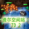 Chinese tower defense game.