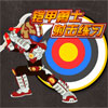Shooting Practice of Armored Warriors A Free Shooting Game