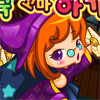 Speedy Witch A Free Puzzles Game