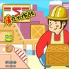 Qing Chang A Free Action Game