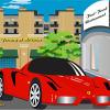 Ferrari McDrive A Free Customize Game