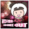???? Odd one out Mobile A Free Action Game