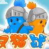 Twin Cat Warrior 2 A Free Action Game