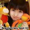 Beauty Crazy Spot V2 A Free Puzzles Game