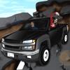 Disruptive Ride A Free Adventure Game