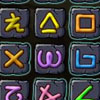 Magic Rune Matching A Free Customize Game