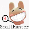 small Hunter