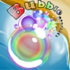Bubble pressure A Free Puzzles Game