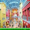 Find the numbers hidden in the shopping mall.