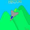 Hikouki A Free Shooting Game
