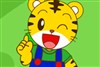 Clever Tiger A Free Puzzles Game