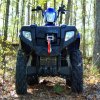 ATV Slider