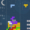 Starry sky Tetris