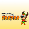 Adventure of Boo Doo A Free Action Game