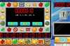 Fruits Slot Machine A Free Strategy Game