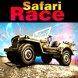 Safary Racer