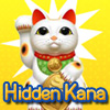 Hidden Kana vol.1 A Free Education Game