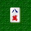 Mahjongg II A Free Puzzles Game