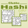 Classic Hashi Light Vol 1 A Free BoardGame Game