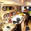 Caravan Interior Objects A Free Puzzles Game