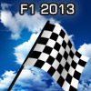 F1 2013 A Free Puzzles Game
