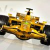 Formula 1 - 3D