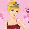 Disney Princess: Cinderella A Free Dress-Up Game