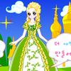 Playing In Paradise A Free Dress-Up Game