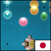 ????????? (Fission Balls) A Free Action Game