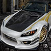 Parts of Picture:Honda A Free Puzzles Game