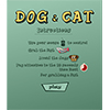 Dog&Cat A Free Action Game