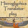 Hieroglyphics Translator V1