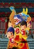 Old Snakey game of China Dragon will make its debut in the majestic Chinese fanfare, collected lanterns in the scene to create longer more powerful Chinese dragon. Speed is slightly faster, will test your reaction force, come to challenge it!