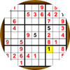 Sudoku A Free Memory Game