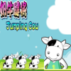 Jumping Cow A Free Action Game