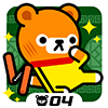 KungFu Battle - Tappi Bear A Free Action Game