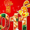 Rabbit Bells for new year ???????? A Free Action Game