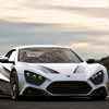The Zenvo ST1 A Free Puzzles Game