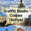 Graffiti Studio - Sofiya A Free Puzzles Game