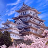 Discover Japan A Free Adventure Game