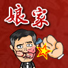 FTV Whac-A-Mole (Mandarin) A Free Fighting Game